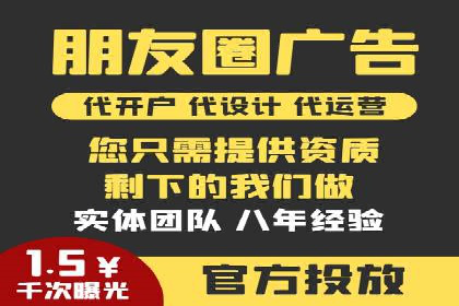 竞价推广开户成本分析：真实案例解读